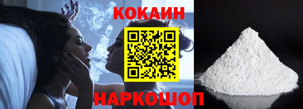 ТГК Коряжма