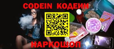 марки lsd Комсомольск-на-Амуре