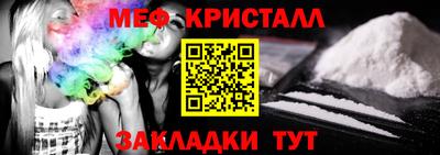 марки lsd Комсомольск-на-Амуре