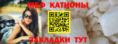 соль ск Коммунар