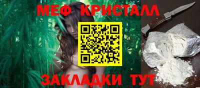 соль ск Коммунар