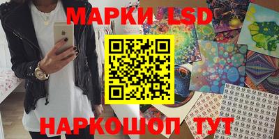скорость Конаково