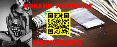 соль ск Коммунар