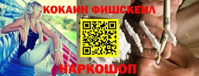 соль ск Коммунар