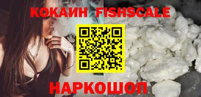 соль ск Коммунар