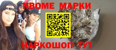 скорость Конаково