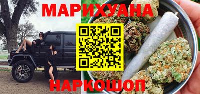 марки lsd Комсомольск-на-Амуре