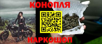 скорость Конаково