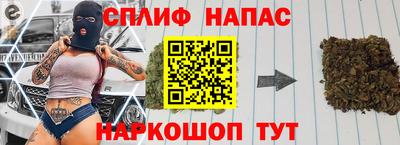 скорость Конаково