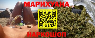 марки lsd Комсомольск-на-Амуре