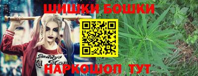 скорость Конаково