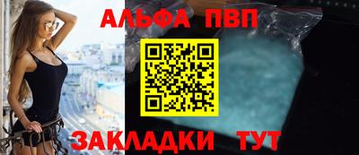 скорость Конаково