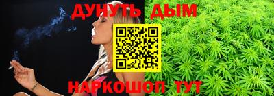 скорость Конаково