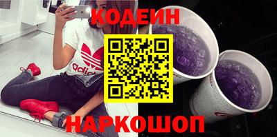 марки lsd Комсомольск-на-Амуре