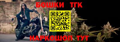 соль ск Коммунар