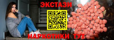 марки lsd Комсомольск-на-Амуре