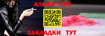 скорость Конаково
