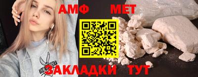 скорость Конаково