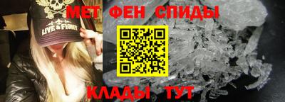 соль ск Коммунар