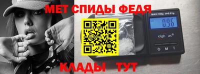 марки lsd Комсомольск-на-Амуре