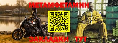 скорость Конаково