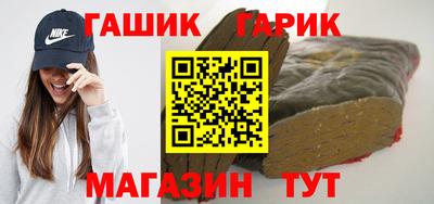 соль ск Коммунар