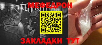 соль ск Коммунар