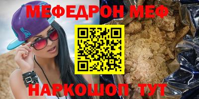 скорость Конаково