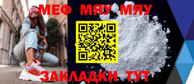 соль ск Коммунар