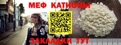 скорость Конаково