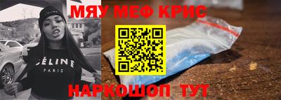скорость Конаково