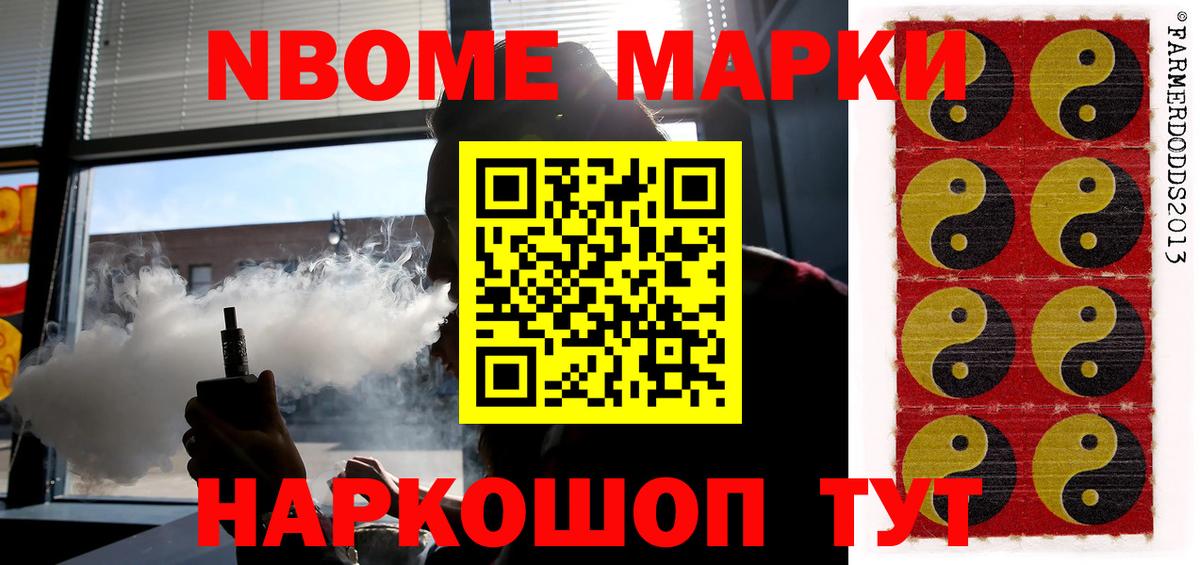 COCAIN  Коряжма  Гашиш  Вход с VPN  A-PVP СК кристаллы  Меф кристаллы  Меф МЯУ МЯУ 