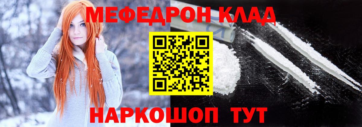 Коряжма  МЕФ VHQ  Вход с VPN 